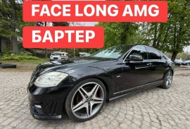 Mercedes-Benz S 350 FACE* AMG* LONG* БАРТЕР