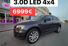 Audi Q5 3.0D* Алкантара* Кожа* Теглич