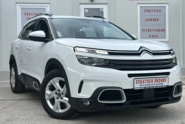 Citroen C5 Aircross 1.5 HDI 131ps. 100% ОДОБРЕНИЕ 