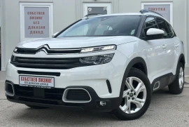 Citroen C5 Aircross 1.5 HDI 131ps. 100% ОДОБРЕНИЕ 