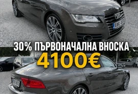 Audi A7 3.0TDI/ZF8/СЕРВИЗНА ИСТОРИЯ В AUDI